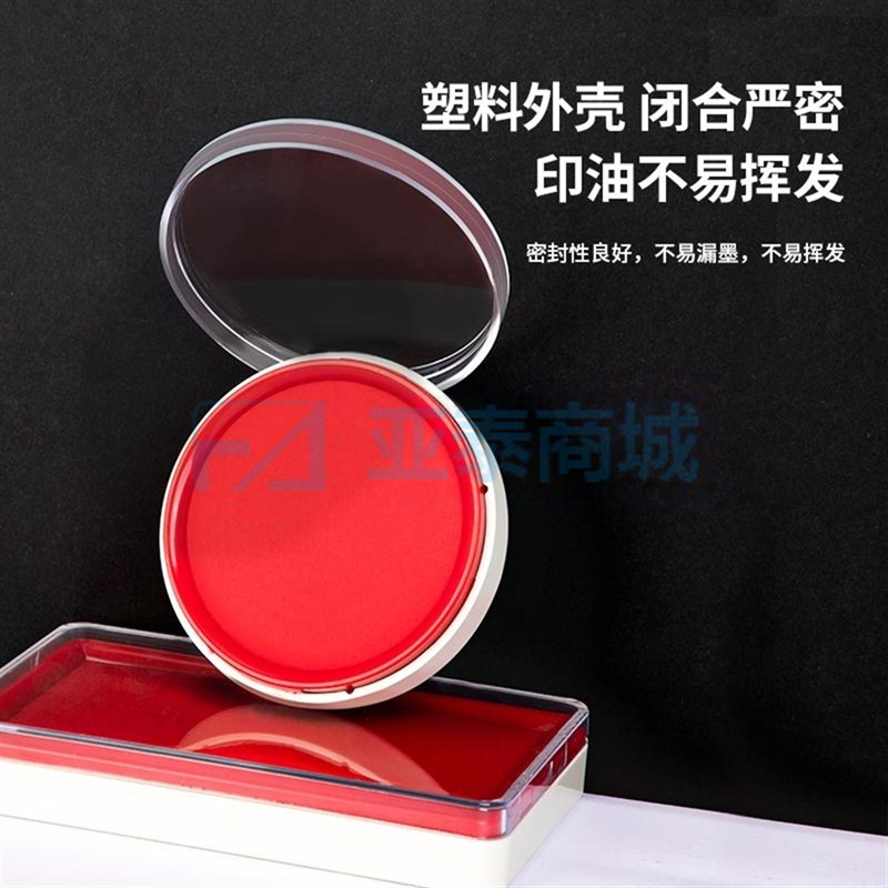 商品缩略图