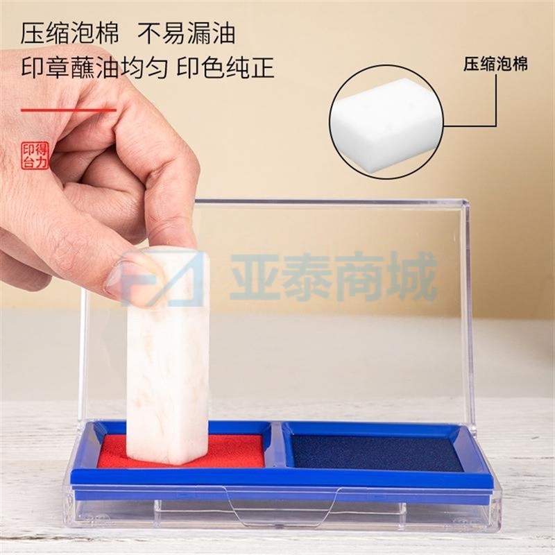 商品缩略图