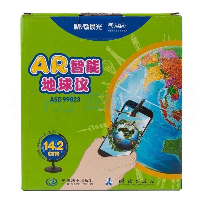 商品缩略图