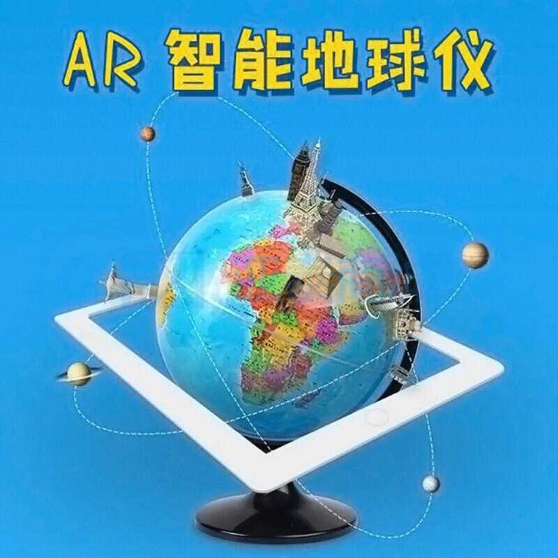 商品缩略图