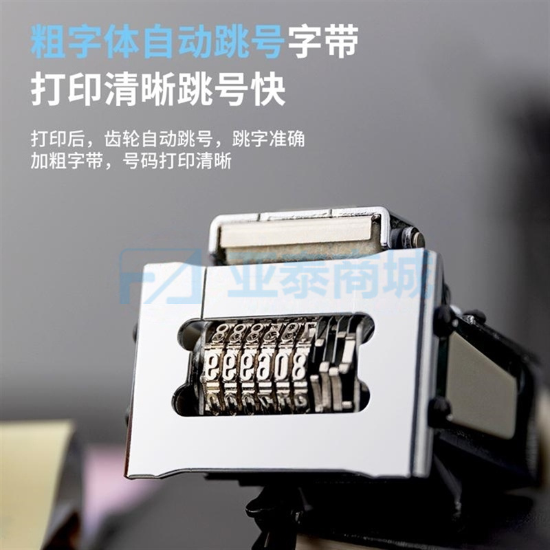 商品缩略图