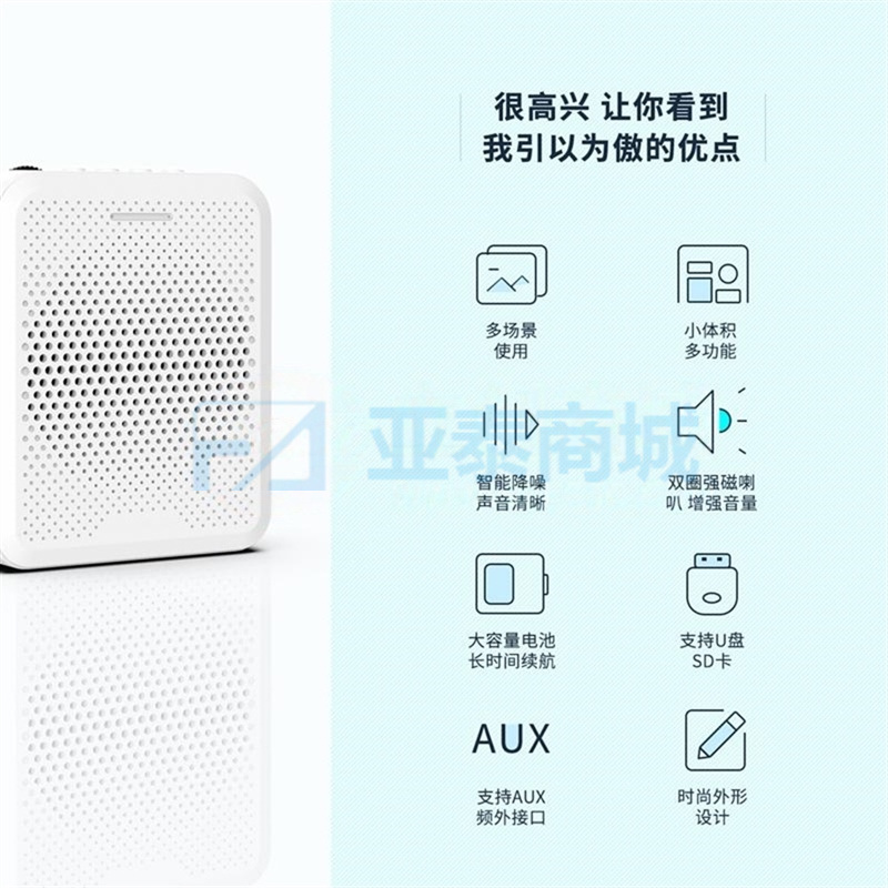 商品缩略图