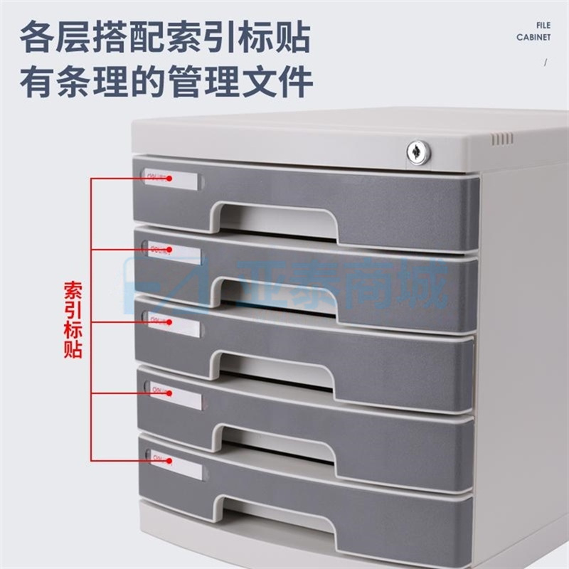 商品缩略图