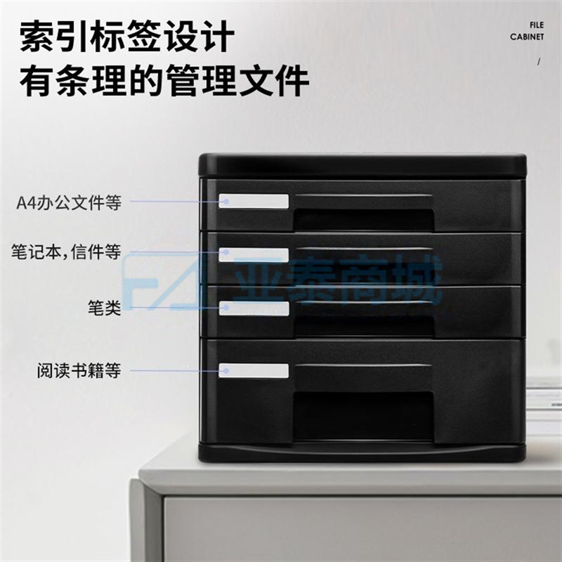 商品缩略图