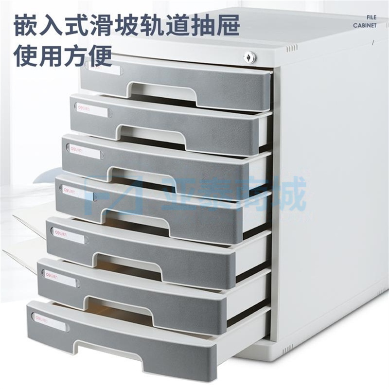 商品缩略图