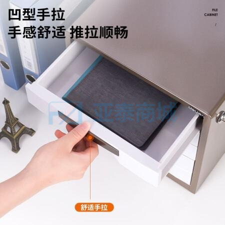 商品缩略图