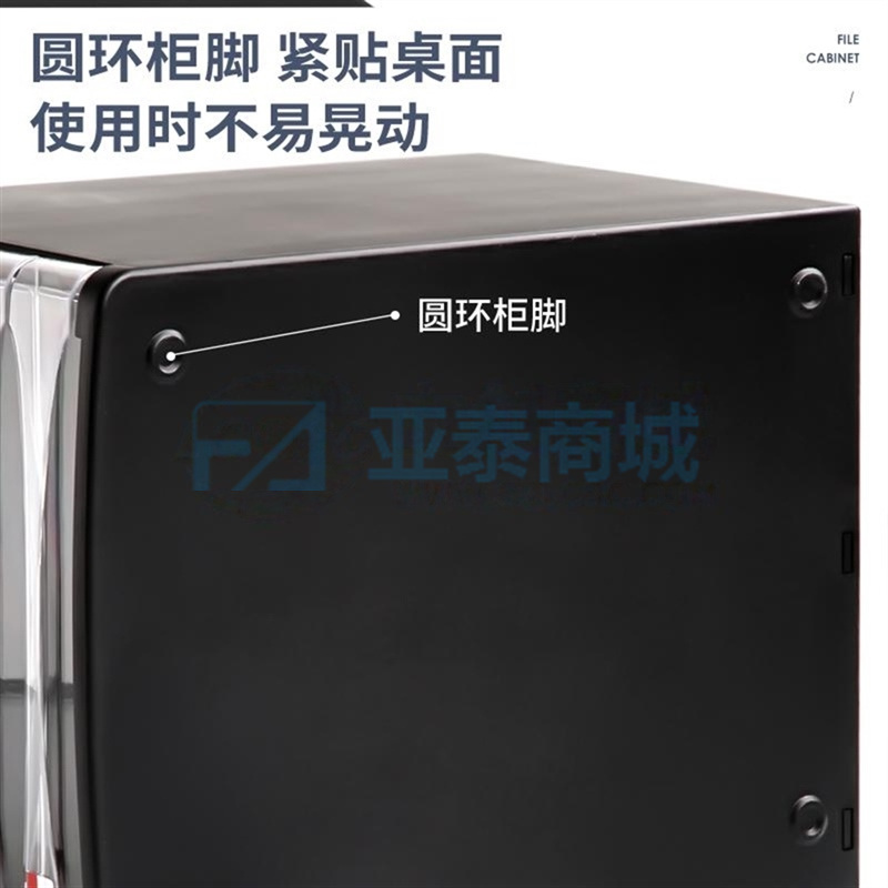 商品缩略图
