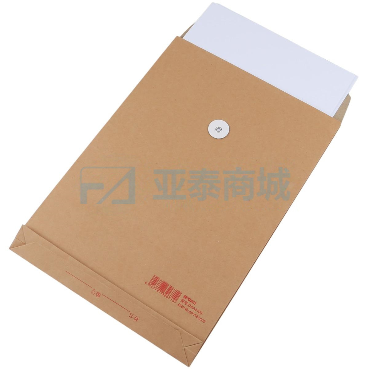 商品缩略图