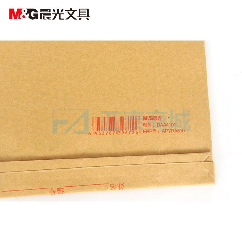 商品缩略图
