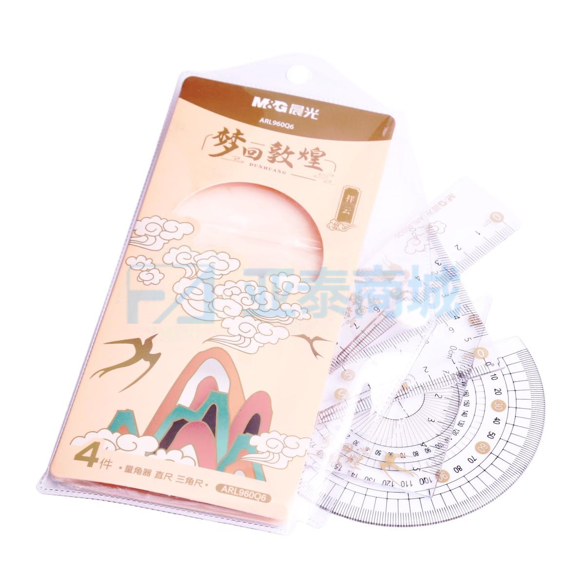 商品缩略图