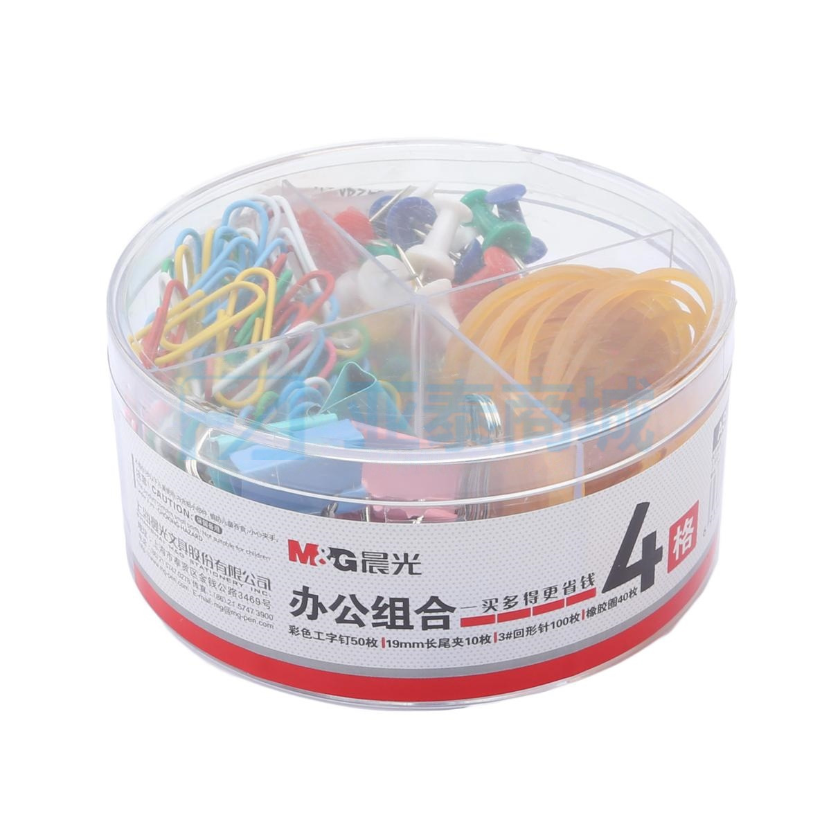 商品缩略图