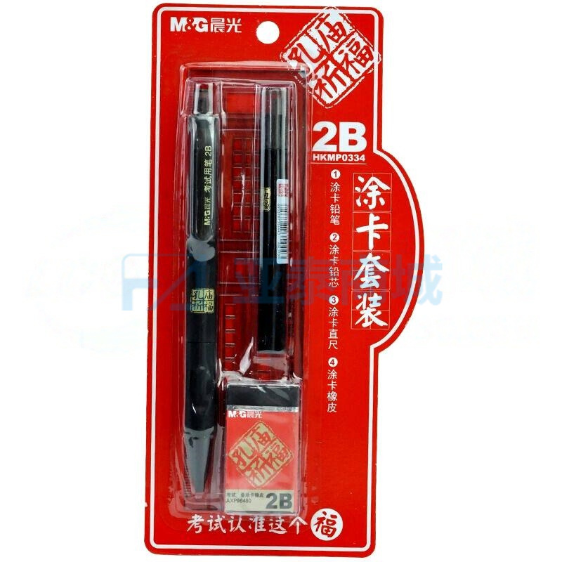 商品缩略图