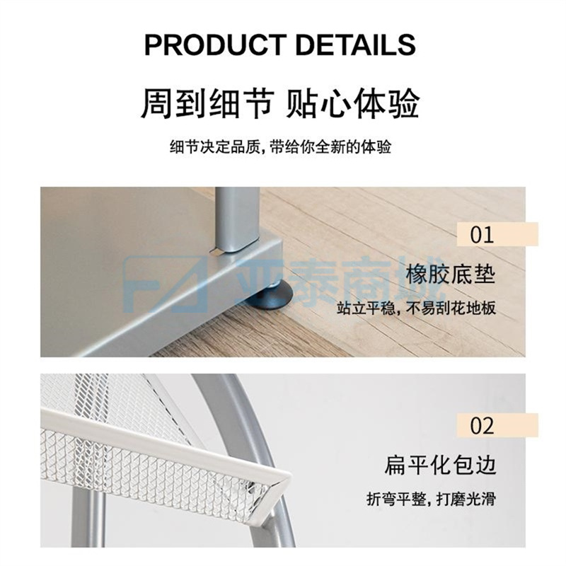商品缩略图