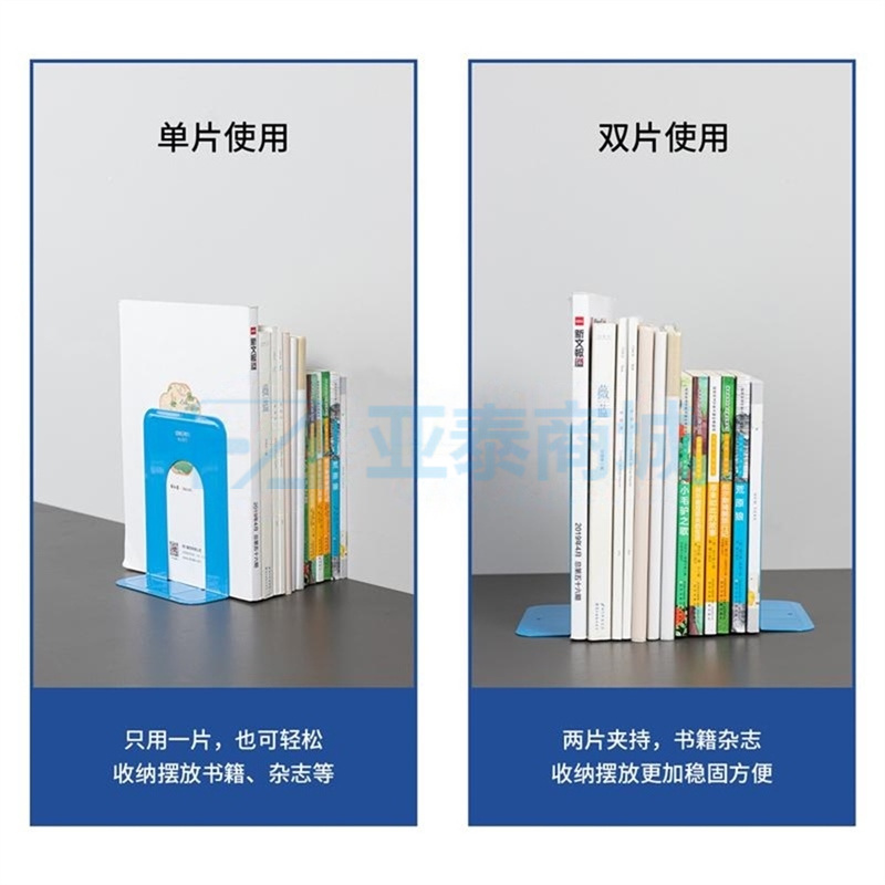 商品缩略图