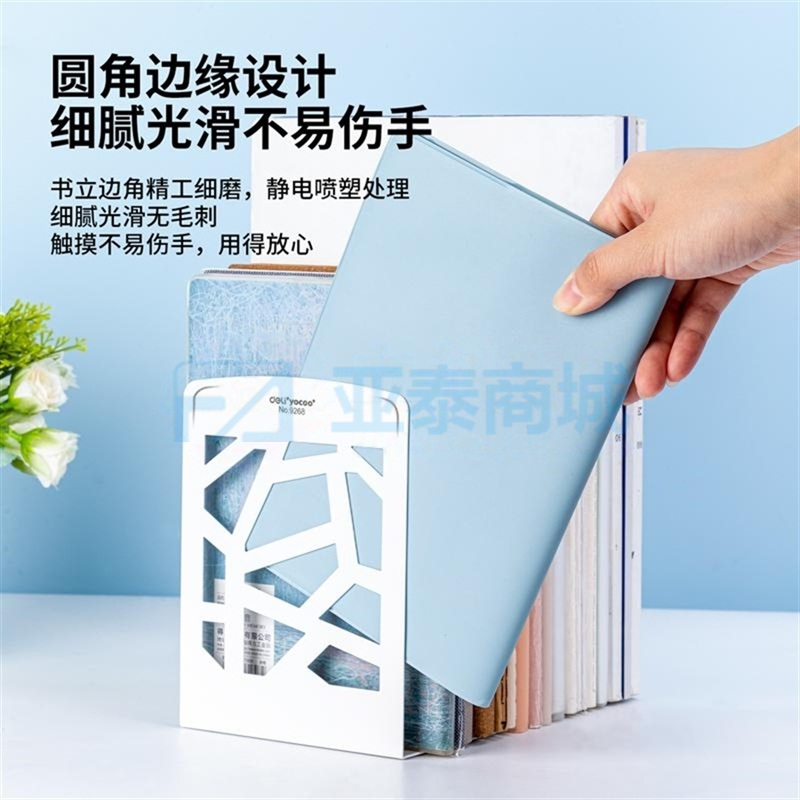 商品缩略图