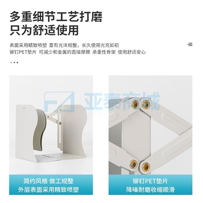 商品缩略图