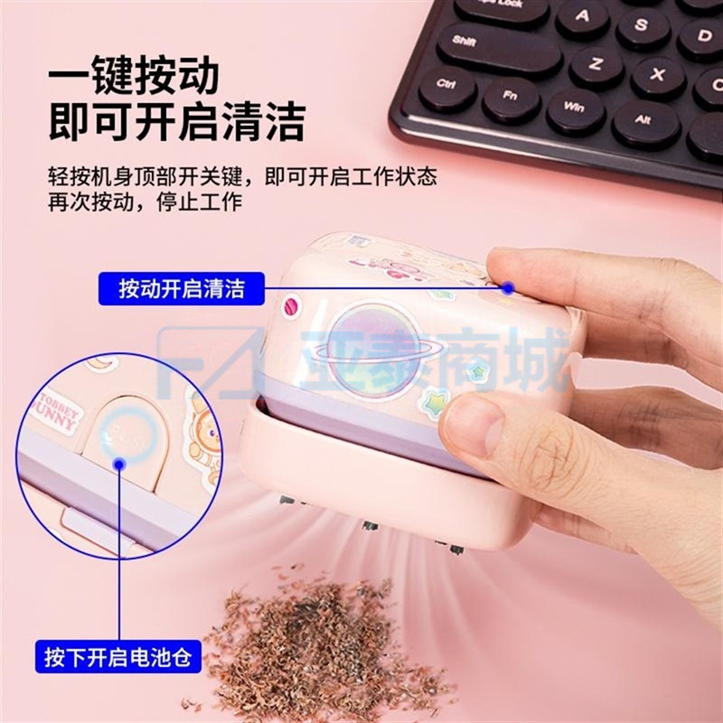 商品缩略图