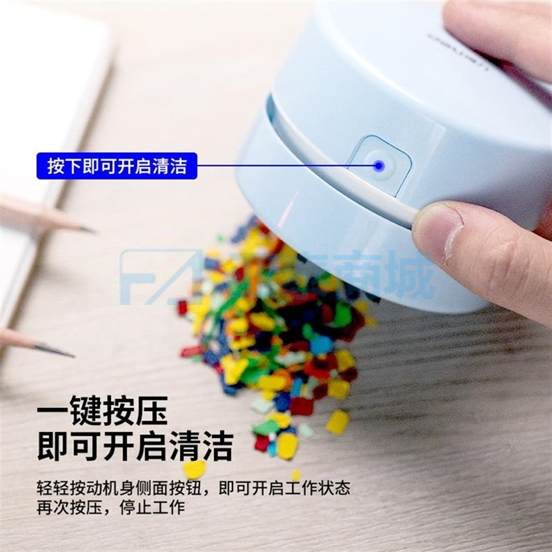 商品缩略图