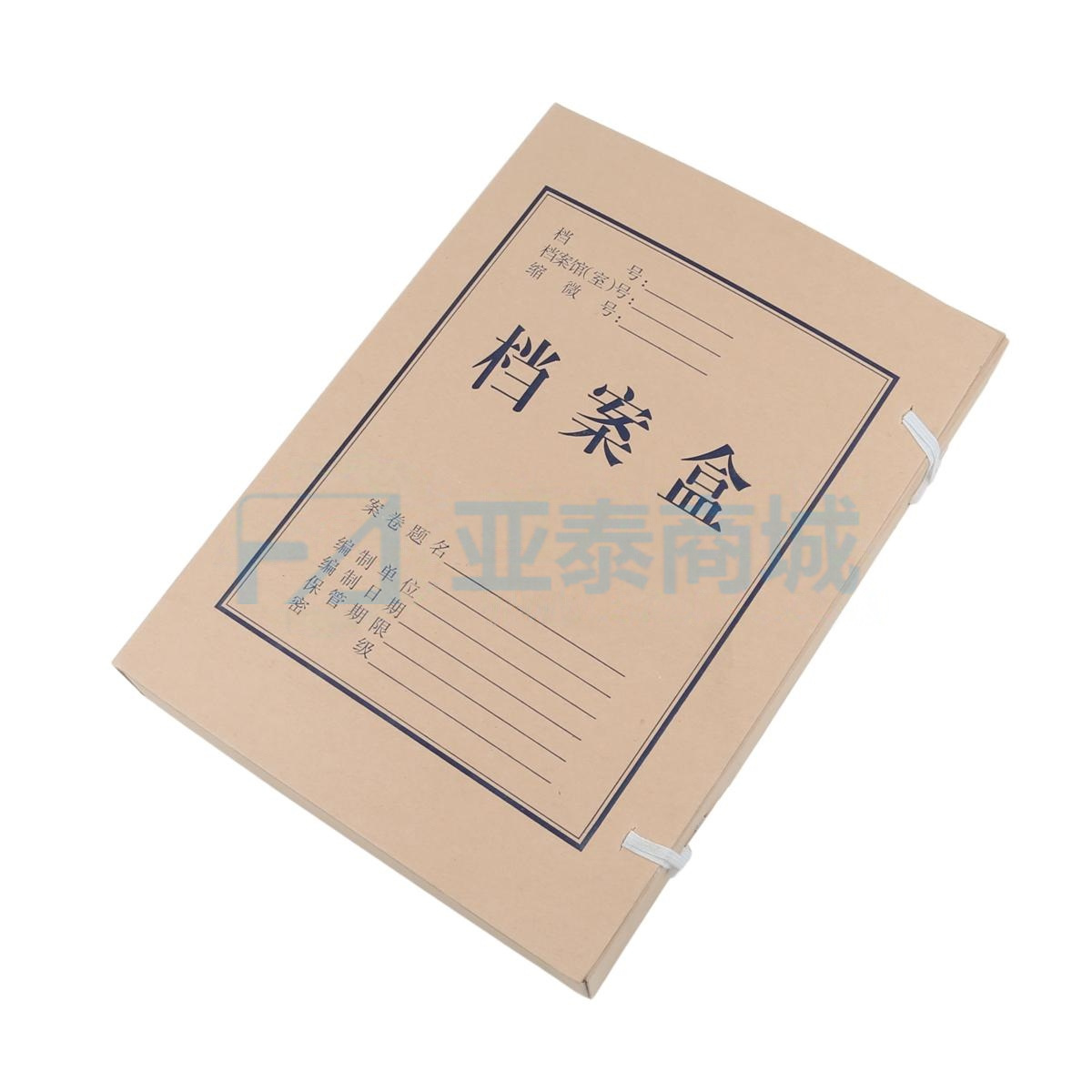 商品缩略图