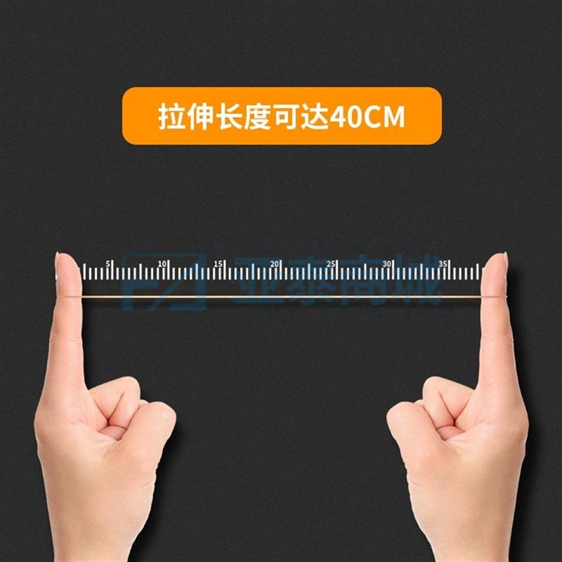 商品缩略图