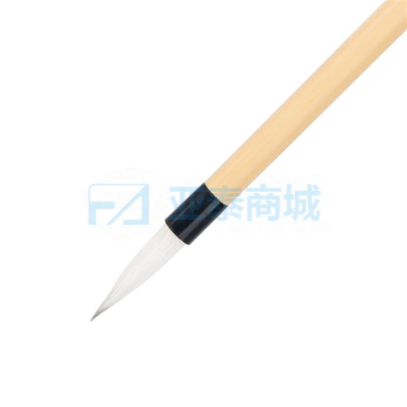 商品缩略图