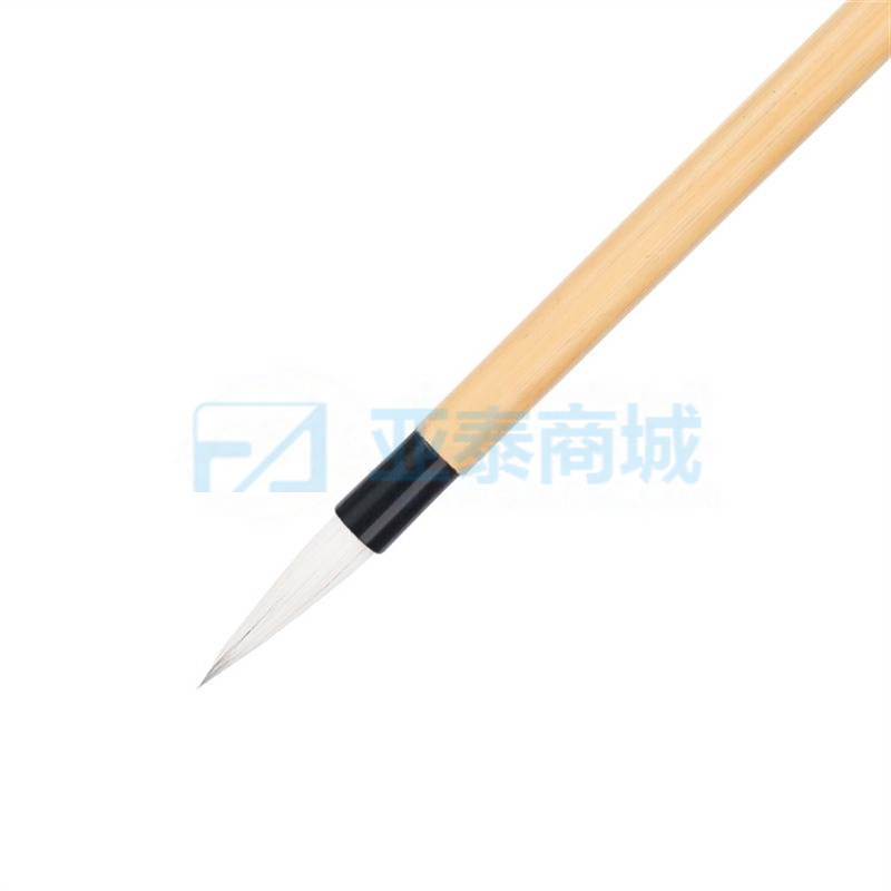 商品缩略图