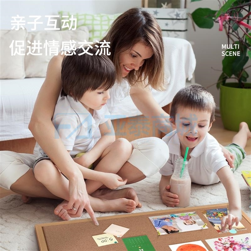 商品缩略图
