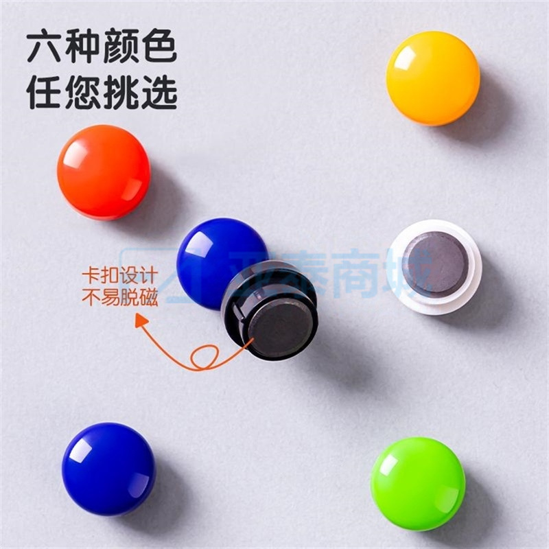 商品缩略图