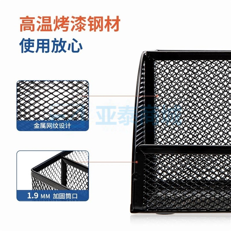 商品缩略图