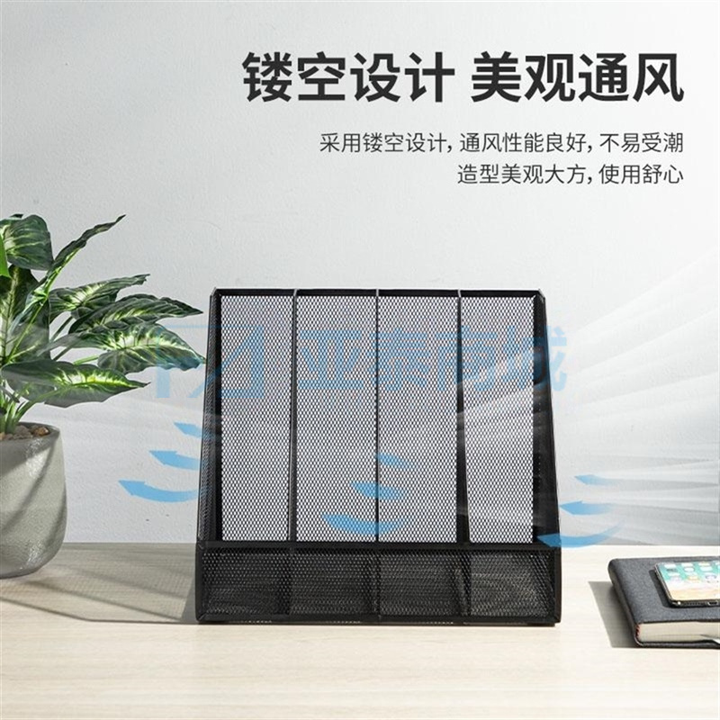 商品缩略图