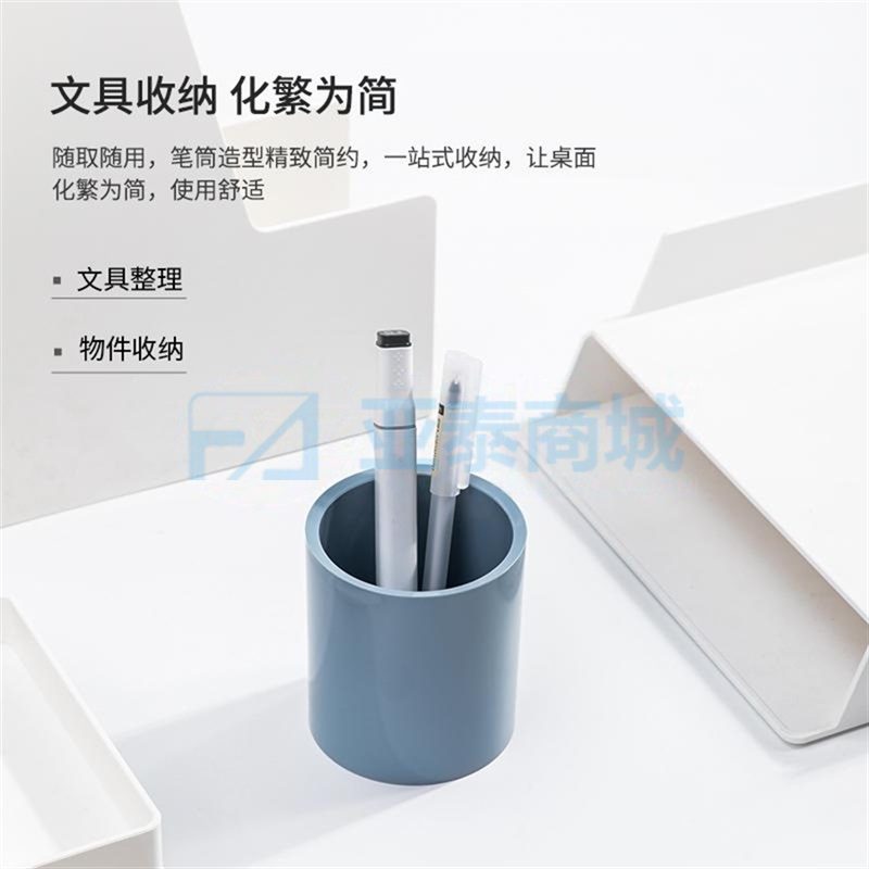 商品缩略图