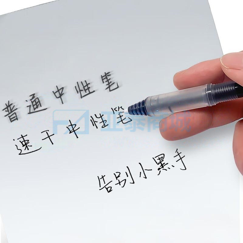 商品缩略图