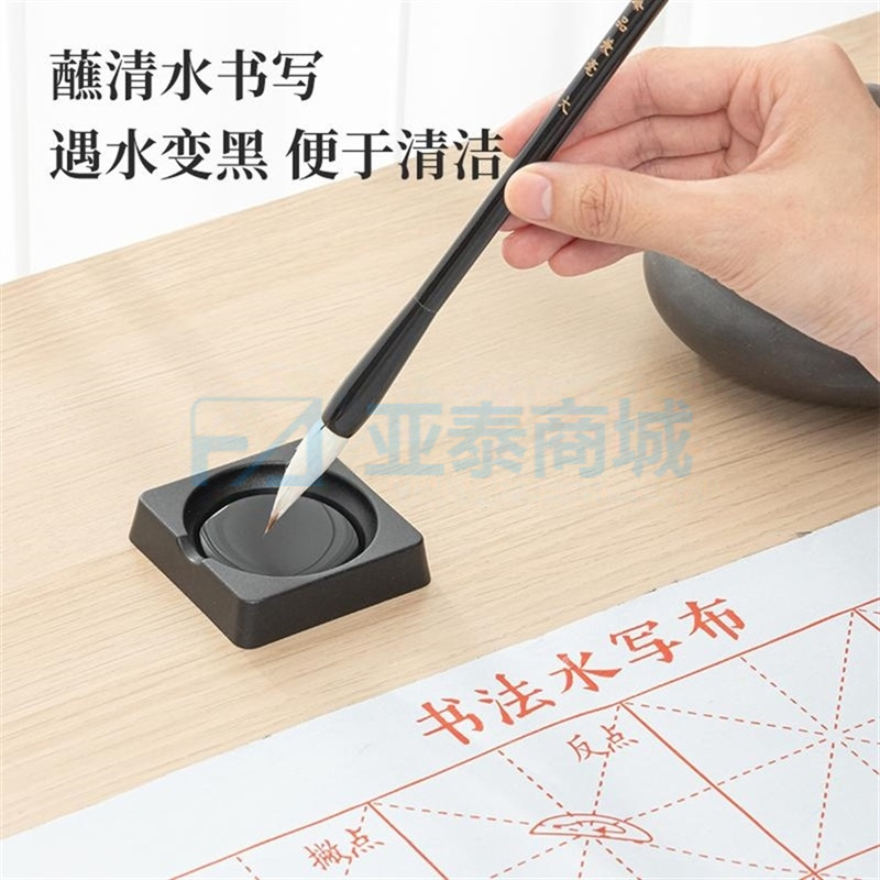 商品缩略图