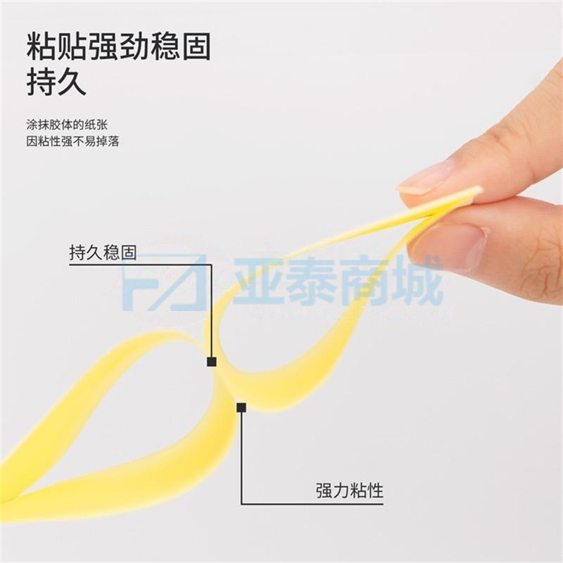 商品缩略图