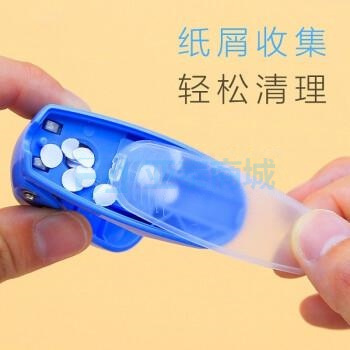商品缩略图