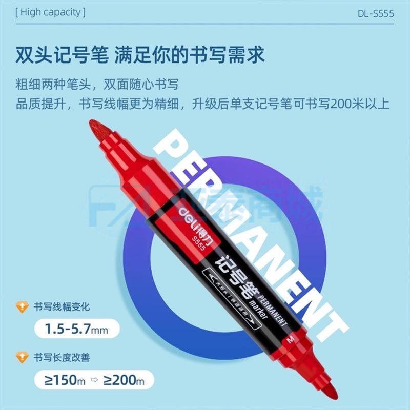 商品缩略图