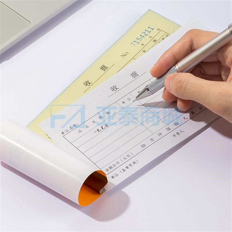 商品缩略图