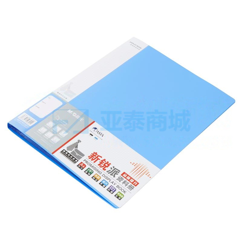 商品缩略图