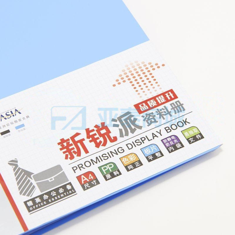 商品缩略图