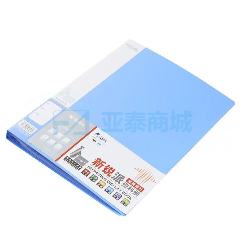 商品缩略图
