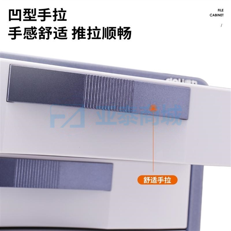 商品缩略图