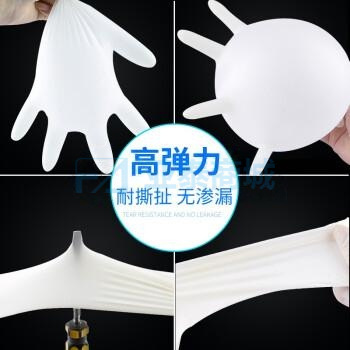 商品缩略图