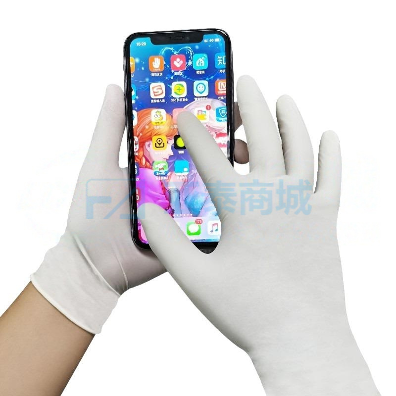 商品缩略图