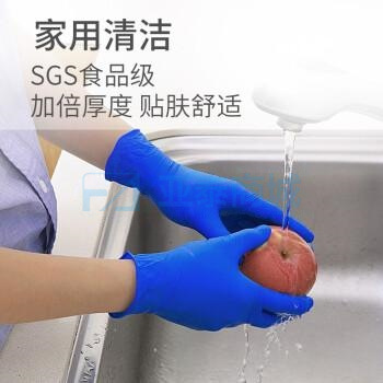 商品缩略图