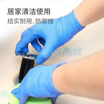 商品缩略图