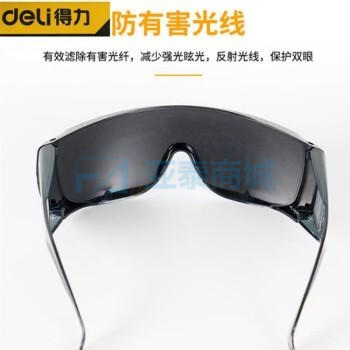商品缩略图
