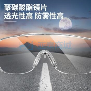 商品缩略图