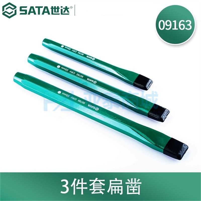 商品缩略图
