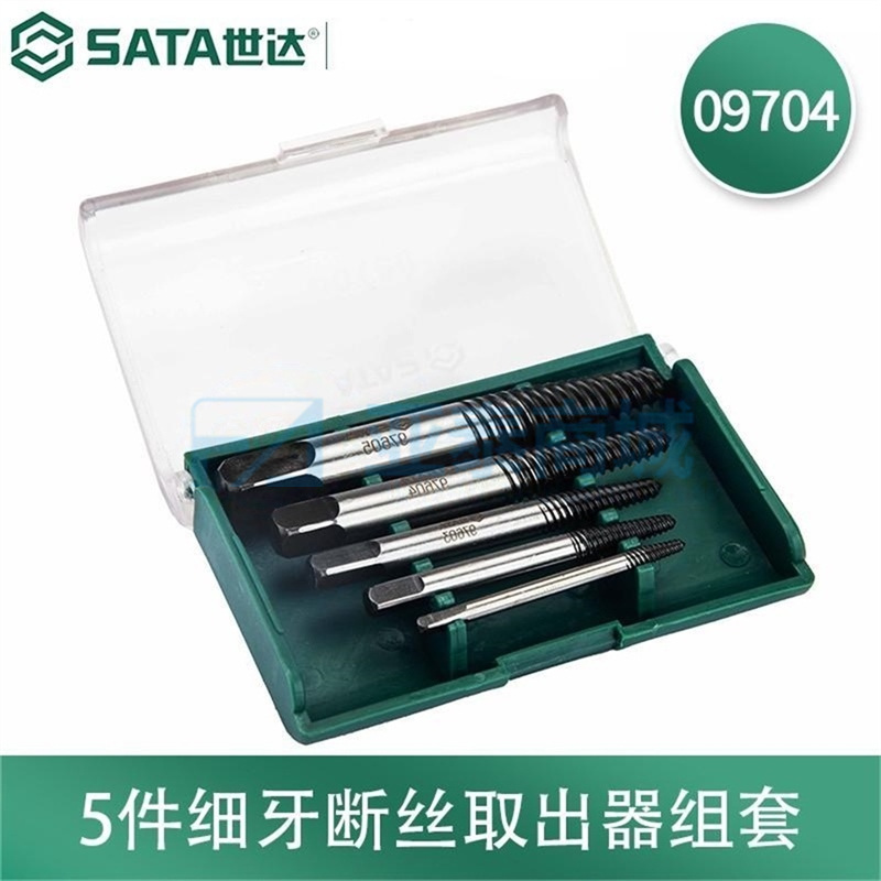 商品缩略图