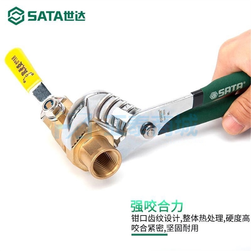 商品缩略图